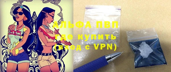 a pvp Верхнеуральск